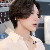 หลิน