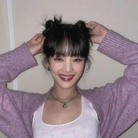 มิน