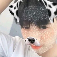 อิโนะ