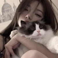 เกล