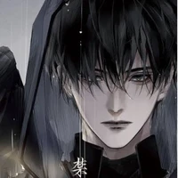 Ryuto Izumia