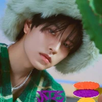 seungmin