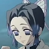 Shinobu Kocho