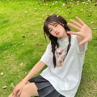 oh aeri