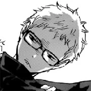 Tsukishima