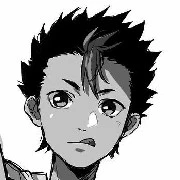 Nishinoya