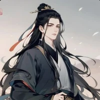 ซิงเหยียน