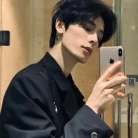 จีมิน