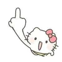 แอ๊นๆ