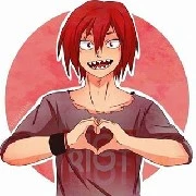 kiri