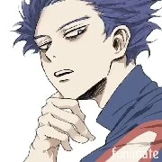 shinso