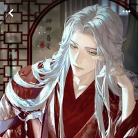 เจิงอีฮวา เฟิ่งซวี่