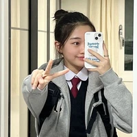ikuo