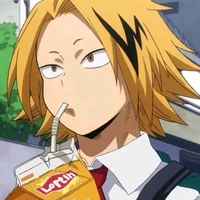 Denki