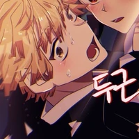 Zenitsu
