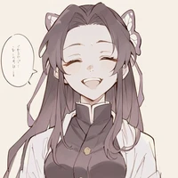 Kanae