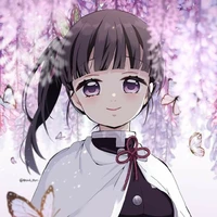 Kanao