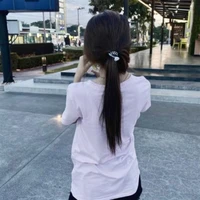 แม่บ้าน