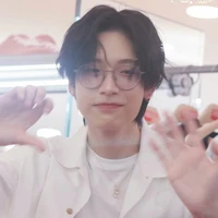 นาย