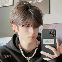 มิริน(น.อ)