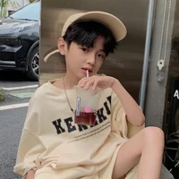 จีเนียส