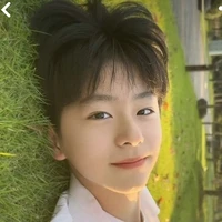 เช็ค​อิน
