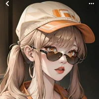 stella