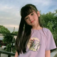 เกล
