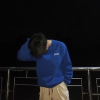 ไซโค