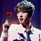 Jin