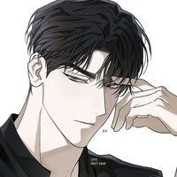 อารอน(พี่ชายคนโต)