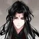เฟียงลิ่ว { มารรับใช้ }