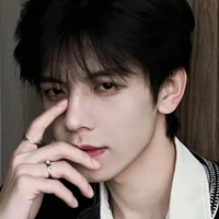 กันต์