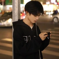 เย(มือขวาน.อ)