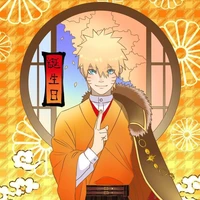 Uzumaki Naruto