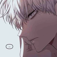 แอดเองง