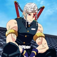 อุซุย เท็นเก็น