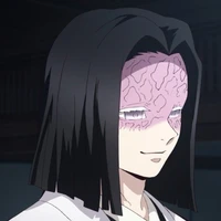 อุบุยาชิกิ คางายะ