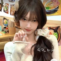 นิเนย(เพื่อน นอ.)