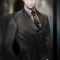 บลู