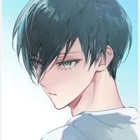 Rin