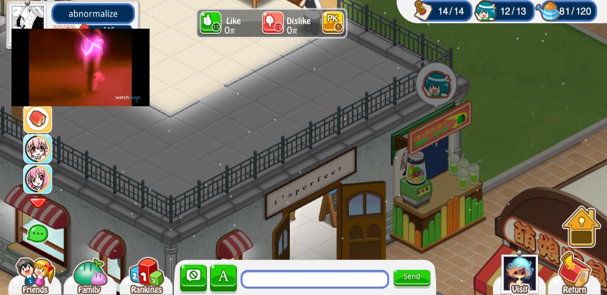 NovelToon