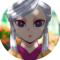 อามาเนะ