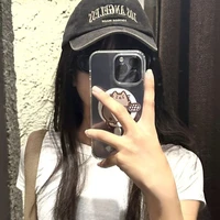 เพื่อน(ตัวร้าย)