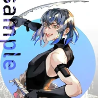 Hasibiri Inosuke