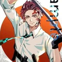Kamado Tanjiro