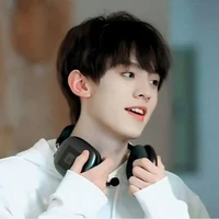 สาม