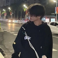 ปอนด์ :เพื่อนพ.อ