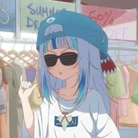 แอด