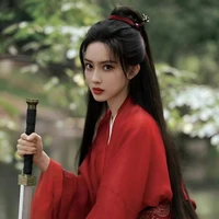 เวินชี(สาวรับใช้นอ.)